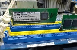 Настройка серверов Мирный